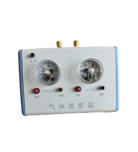中心供氧系统气体报警箱
