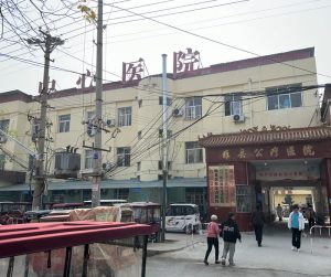 图文案例：河南省商丘市睢县中心医院ICU供氧系统升...