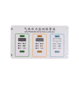 气体压力监测报警箱