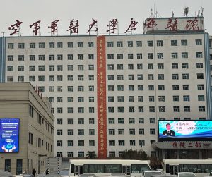 图文案例：陕西省西安市唐都医院医用气体工程
