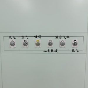医用气体系统种类介绍