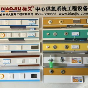 中心供氧厂家提供供氧系统设计与设备安装