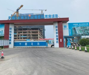 图文案例：江苏无锡SK海力士医院医用气体管道设备...