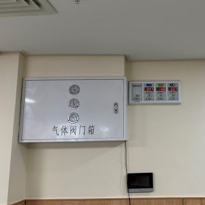 中心供氧厂家如何确保设备的安全性和稳定性