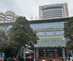 图文案例：四川省中医院医用气体工程系统设备维保