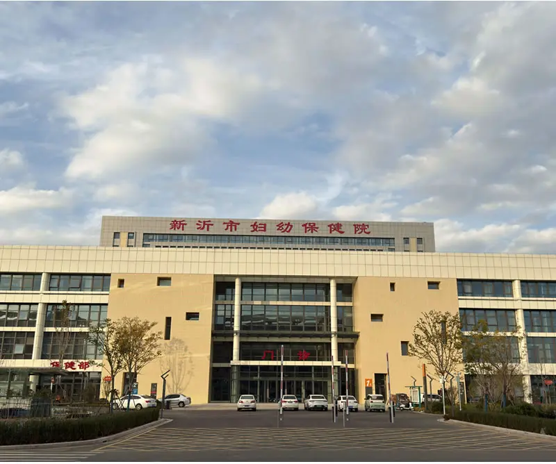 视频案例:徐州市新沂妇幼保健院中心供氧系统工程 视频案例:徐州市新沂妇幼保健院中心供氧系统工程