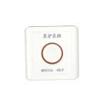 示例产品：SECY角磨机/打磨机/切割机