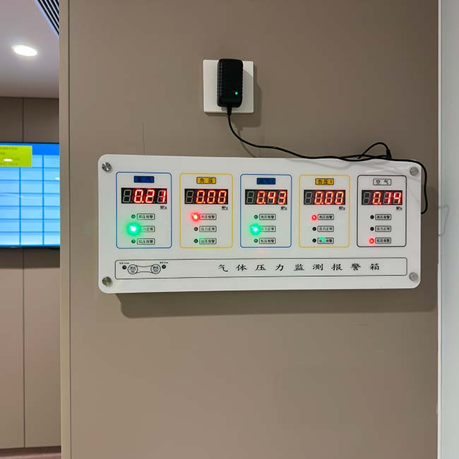 医用区域报警阀箱在供氧与负压吸引双系统中的集成...