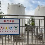 医用中心供氧系统液氧罐与汇流排的适用场景与对比