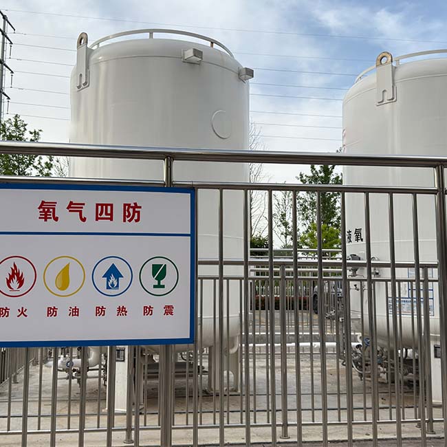 医用中心供氧系统液氧罐与汇流排的适用场景与对比