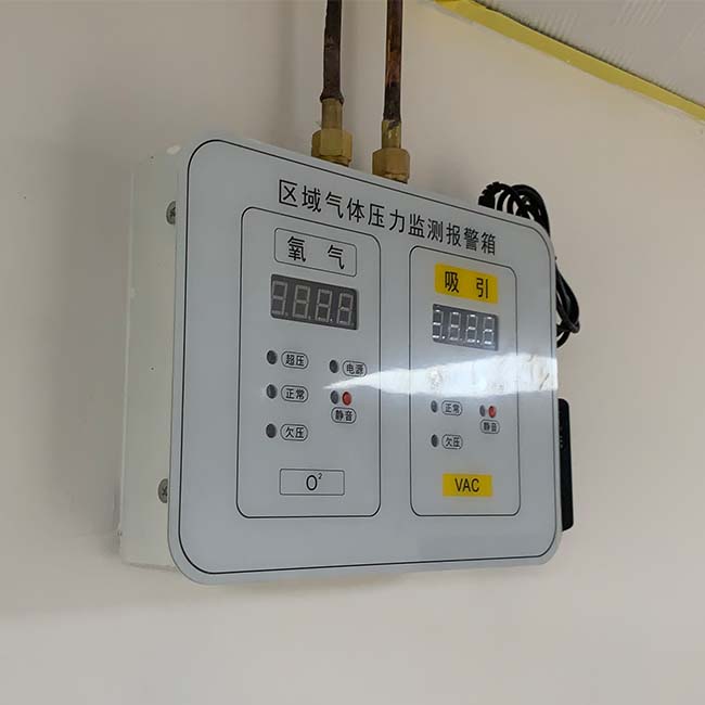 医用供气系统压力控制及安全防护措施(images 2)